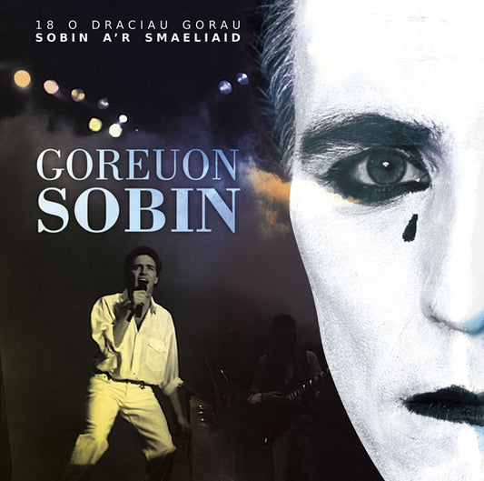 Goreuon Sobin