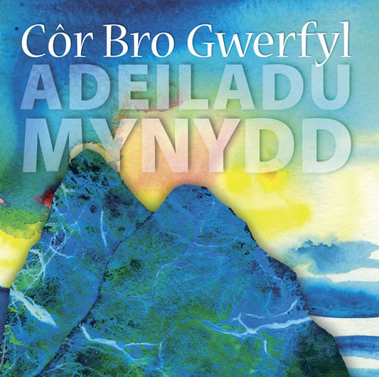 Adeiladu Mynydd