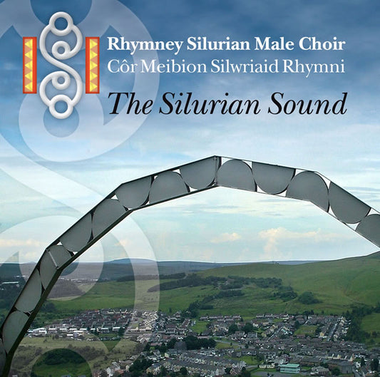 The Silurian Sound