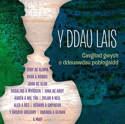 Y Ddau Lais