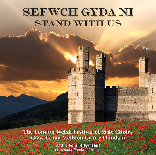 Sefwch gyda ni